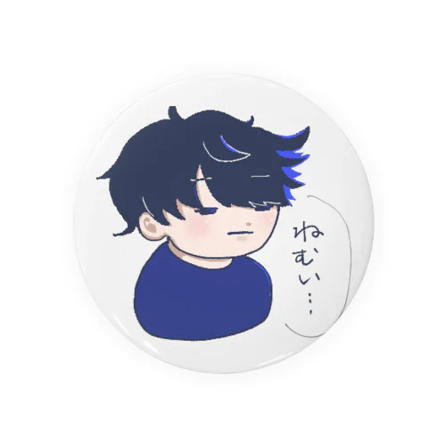 いつも眠いネムくん Tin Badge