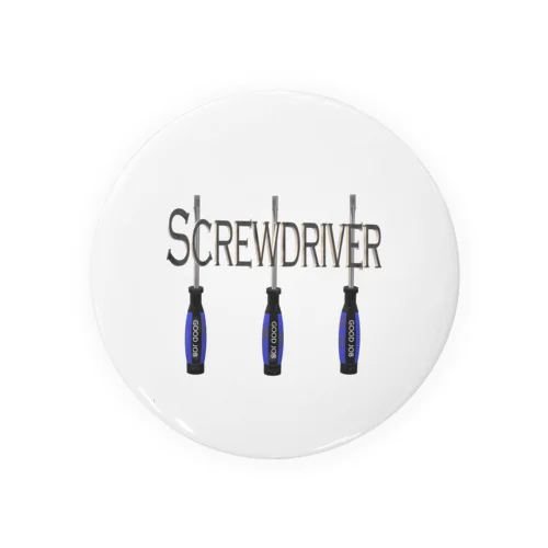 screwdriver 缶バッジ