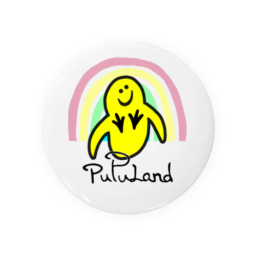 pupuland Tin Badge