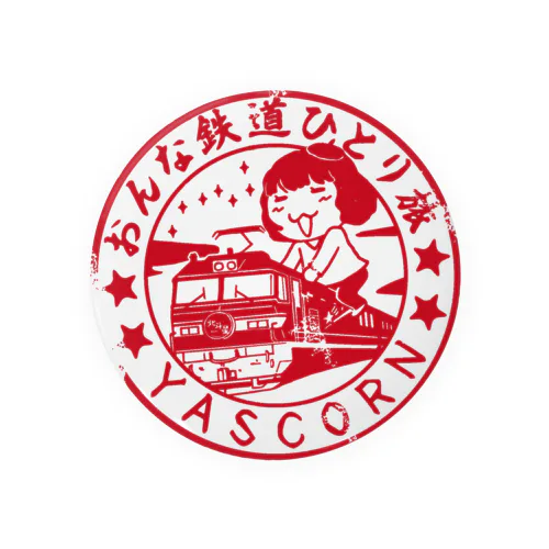 おんな鉄道ひとり旅　スタンプ Tin Badge