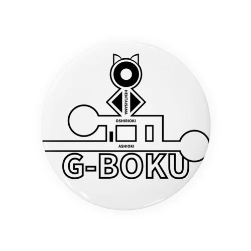 B-BOKU Tin Badge