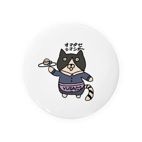 カフェウェイトレスねこ Tin Badge