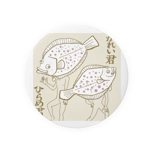 串カツくん Tin Badge