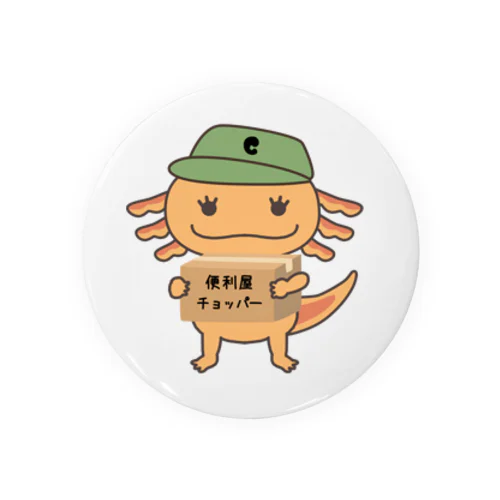 便利屋チョッパーちゃん Tin Badge