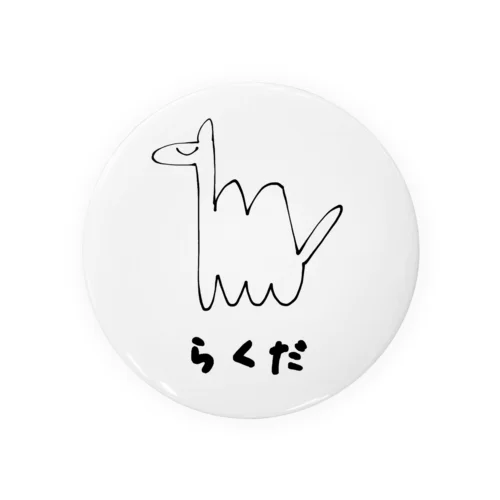 らくだくん Tin Badge