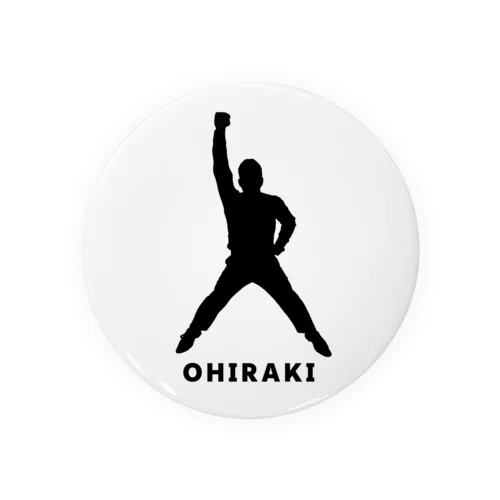 OHIRAKI silhouette グッズ 缶バッジ