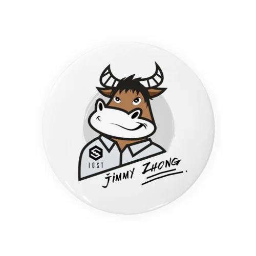 Jimmy Zhong Tin Badge