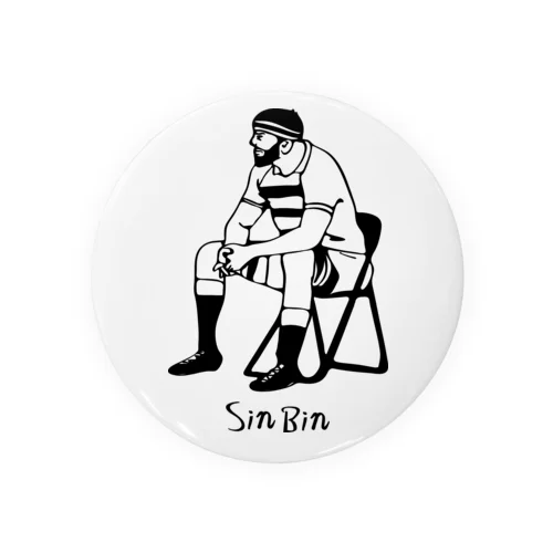 Sin Bin 2021 Tin Badge