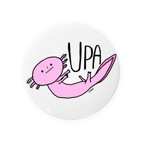 Upa ウーパールーパー Tin Badge