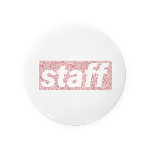 staff Tin Badge