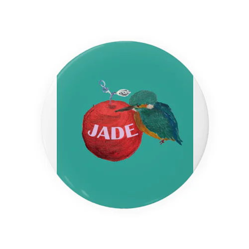 Jade Tin Badge