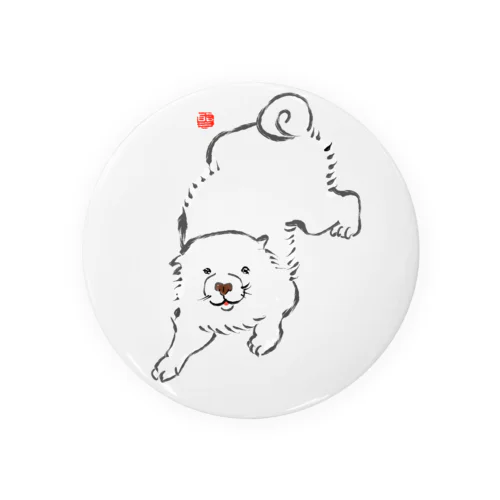 長沢芦雪の「あの犬」シリーズ Tin Badge