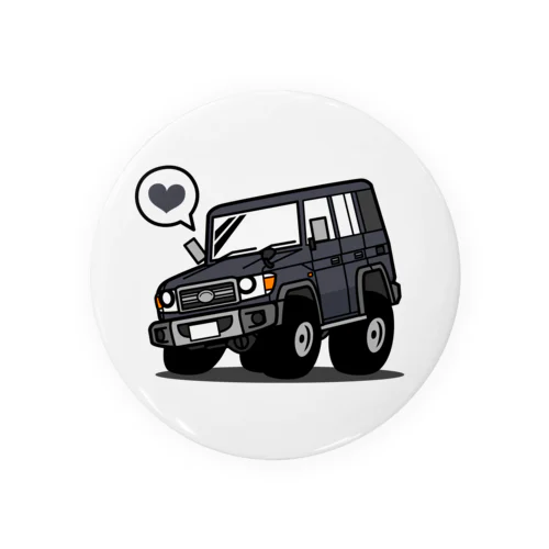 大好き！クラシカル4WD 캔뱃지