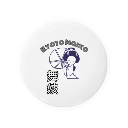 Kyoto Maiko 舞子さん Tin Badge