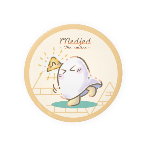  メジェド Medjed ~The Smiter~(ルンルン) 缶バッジ