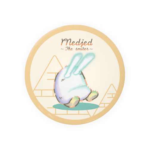  メジェド Medjed ~The Smiter~(ビーム) Tin Badge