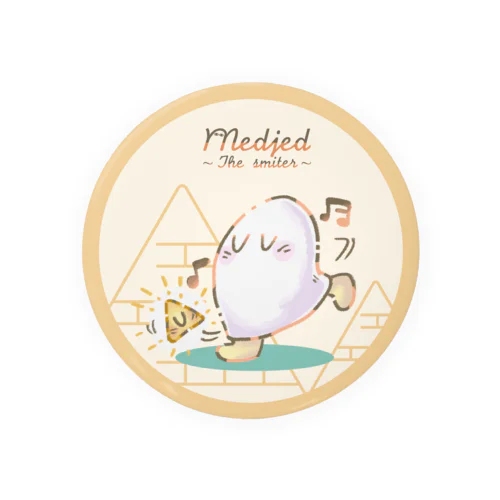  メジェド Medjed ~The Smiter~(ダンス) Tin Badge