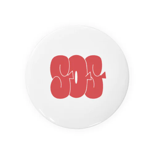 SOS (slow up) Tin Badge