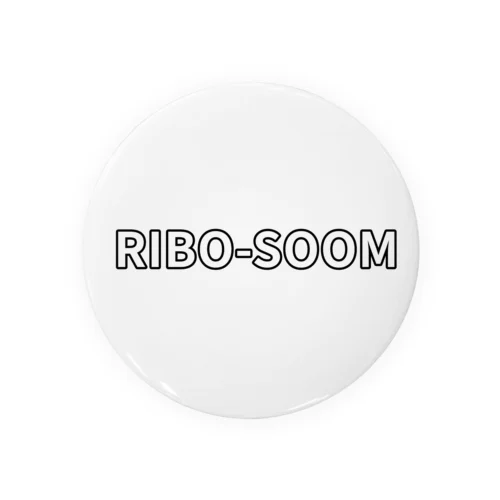 架空バンド「RIBO-SOOM」グッズ 缶バッジ