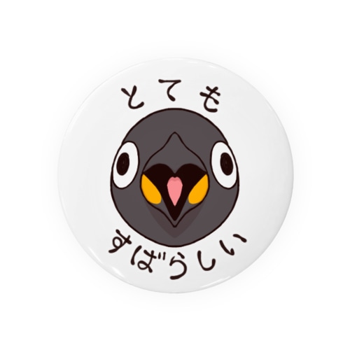 超素晴らしいペンギン Tin Badge