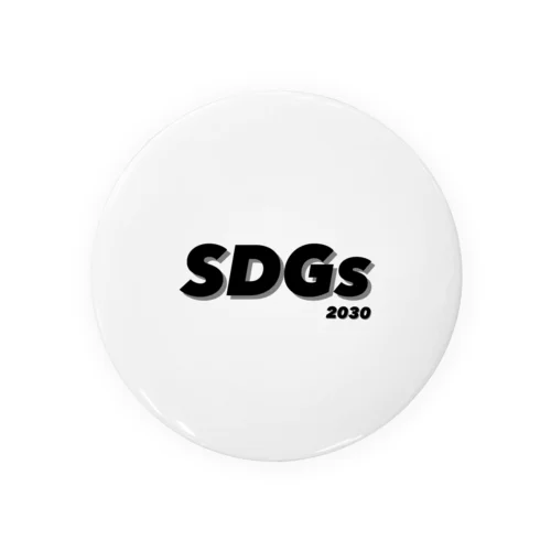 SDGs 缶バッジ