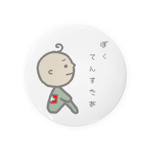 てんすたあくん Tin Badge