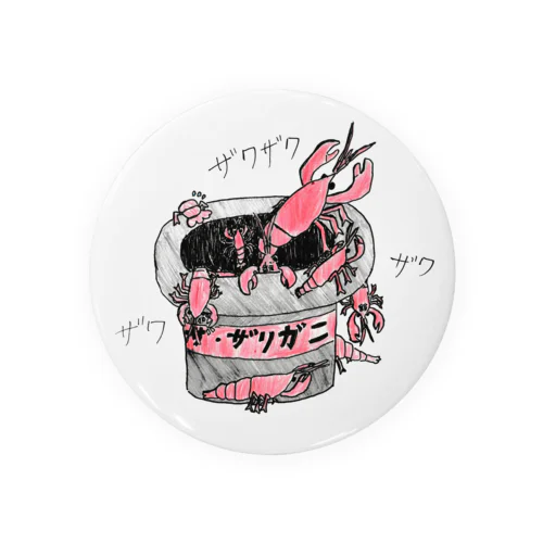 シルクハットからザワザワざりがに Tin Badge