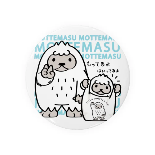 CT111 YETI is yeah*A*エコバッグもってます*S Tin Badge