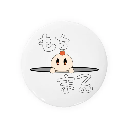 もちまるくん Tin Badge