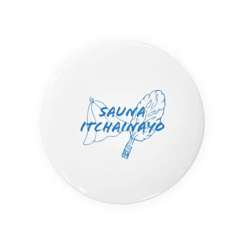 SAUNA ITCHAINAYO Tin Badge