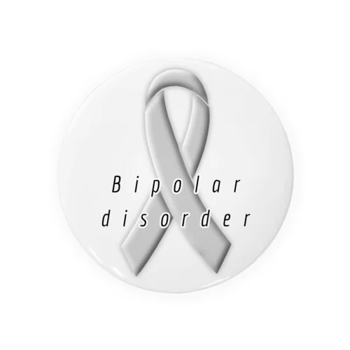 双極性障害 (Bipolar disorder) シルバーリボン 缶バッジ