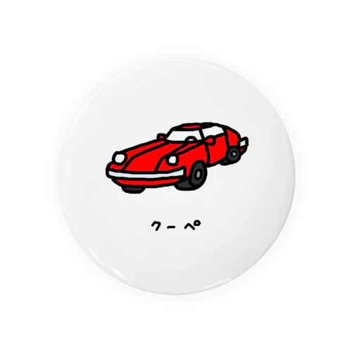 クーペ Tin Badge