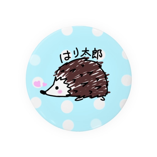 ハリネズミのはり太郎 Tin Badge