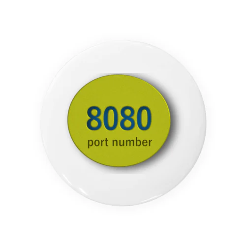 8080 Tin Badge