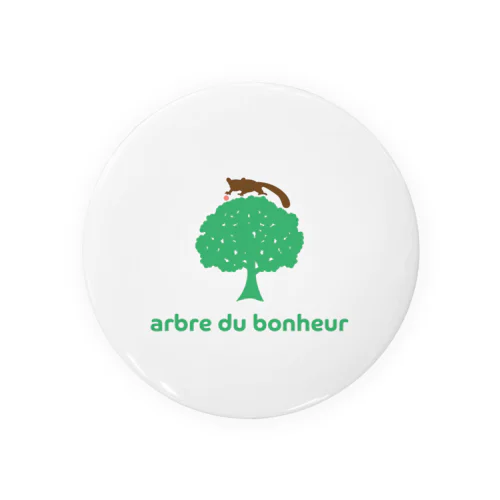 arbre du bonheur ロゴ カラー Tin Badge