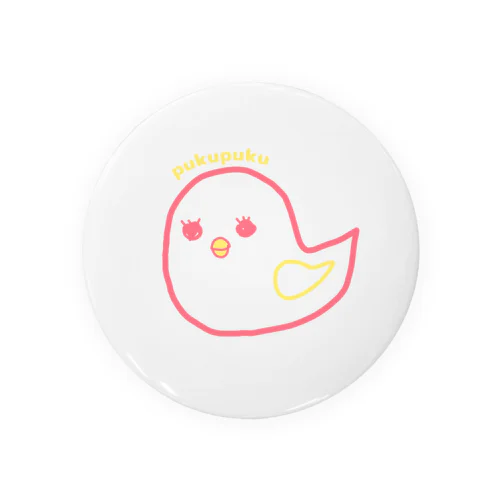 アキクサインコのぷくちゃん Tin Badge