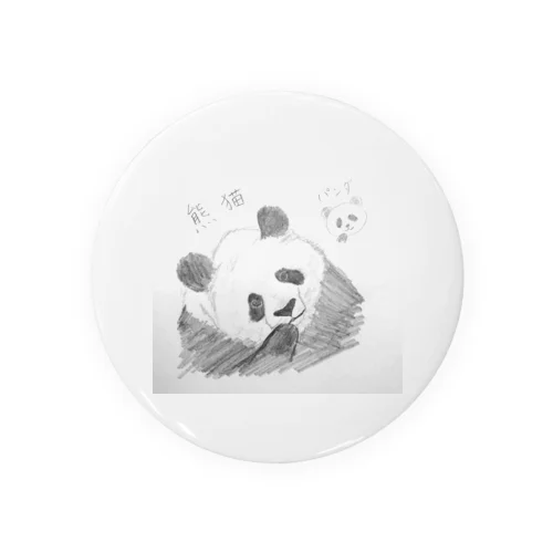 熊猫パンダ Tin Badge