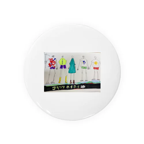 TGCくん Tin Badge