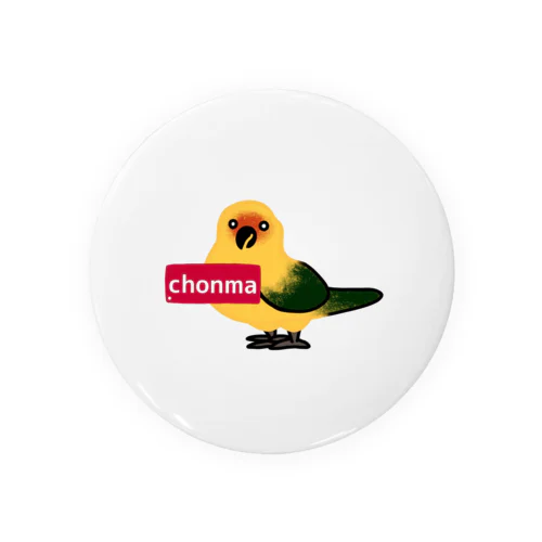Chonma  Tin Badge