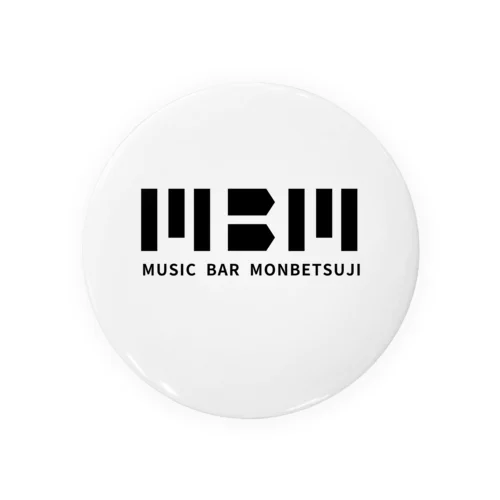 カクカクMBM Tin Badge