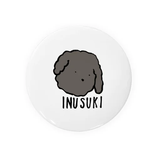 シュールな犬 Tin Badge