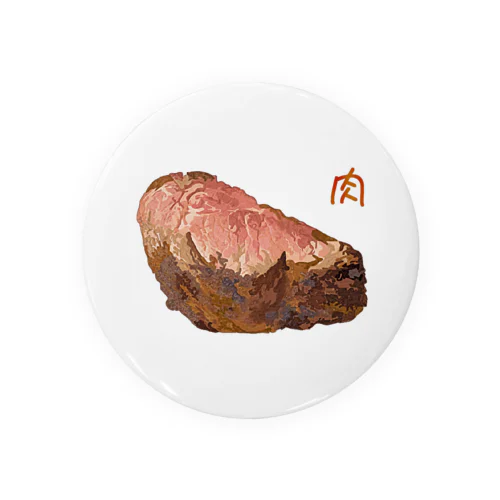 肉 缶バッジ