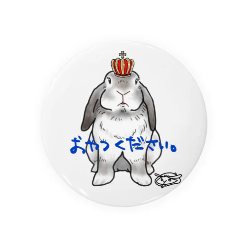 まふまふうさぎ Tin Badge