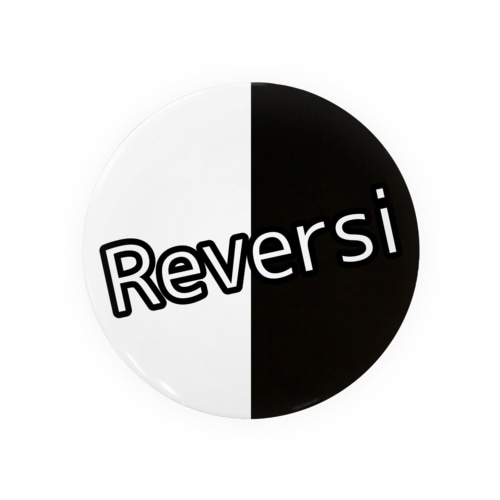 Reversi Tin Badge