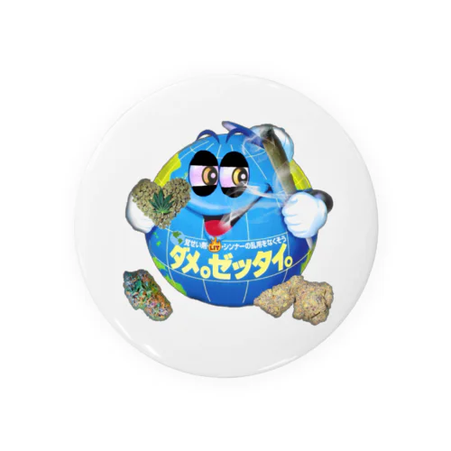 original Buds mascot Earth ver 缶バッジ