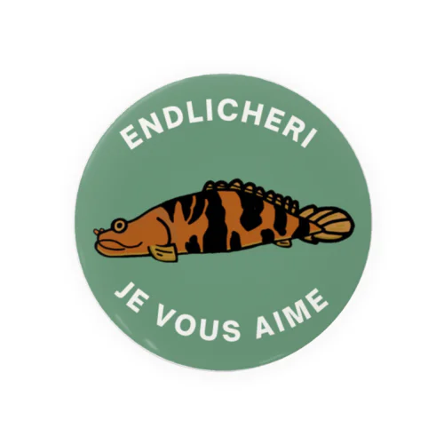 endlicheri Tin Badge