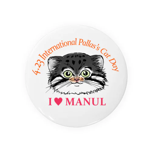 I♥MANUL 缶バッジ