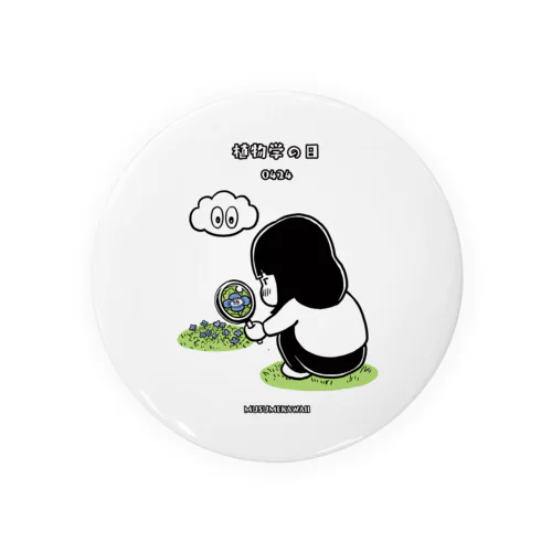 0424「植物学の日」 Tin Badge