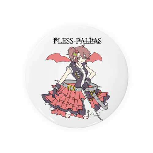 PLESS-PALLAS★那最ロゴ入り Tin Badge