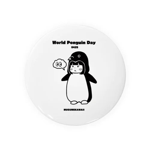 0425「World Penguin Day」 缶バッジ